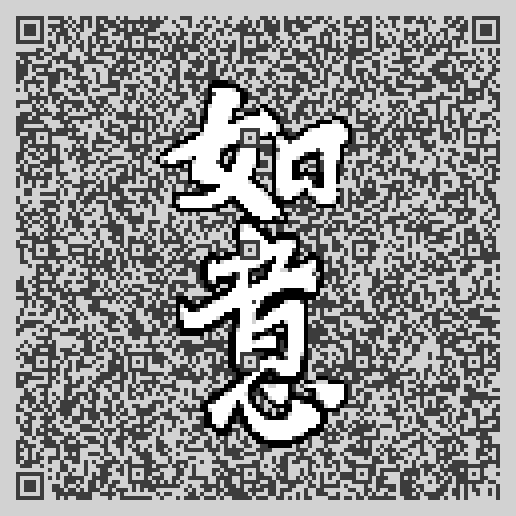 QR